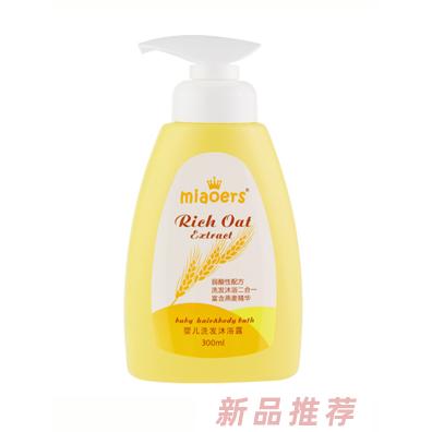 妙兒舒嬰兒燕麥洗發沐浴露300ml