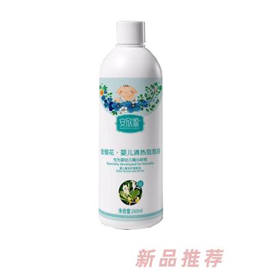 安欣源金銀花·嬰兒清熱泡泡浴