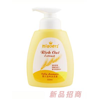 妙兒舒嬰兒溫和洗發露150ml