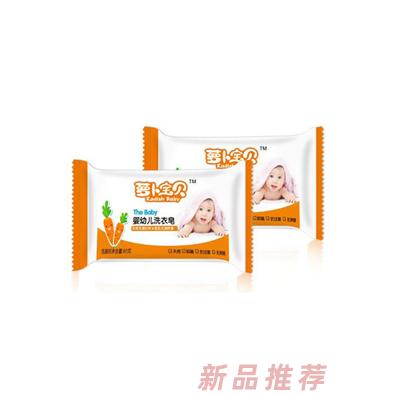 蘿卜寶貝洗衣皂