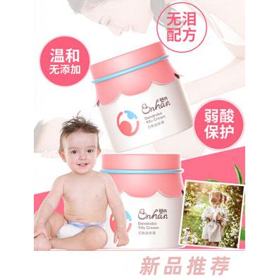 嬰卉石斛益膚霜