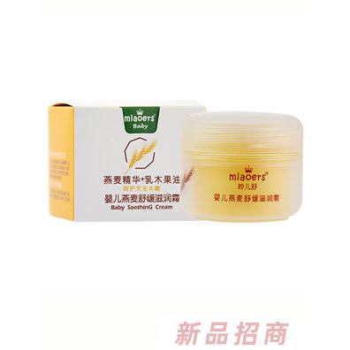 妙兒舒嬰兒燕麥舒緩滋潤霜45g