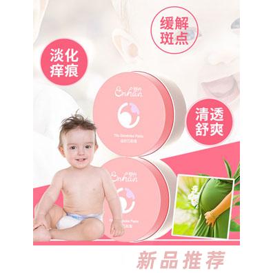 嬰卉益膚石斛膏
