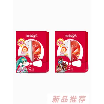 舒客寶貝2階段優護牙膏