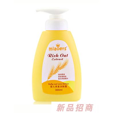 妙兒舒嬰兒燕麥潤膚露300ml