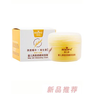 妙兒舒嬰兒燕麥柔嫩保濕霜45g