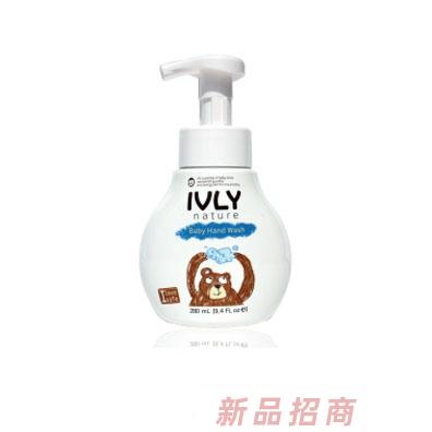 IVLYnature嬰童洗手液280ml