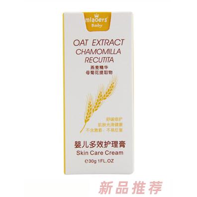 妙兒舒嬰兒全效護理膏30g