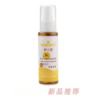 妙兒舒嬰兒洋甘菊舒緩寶貝金水80ml