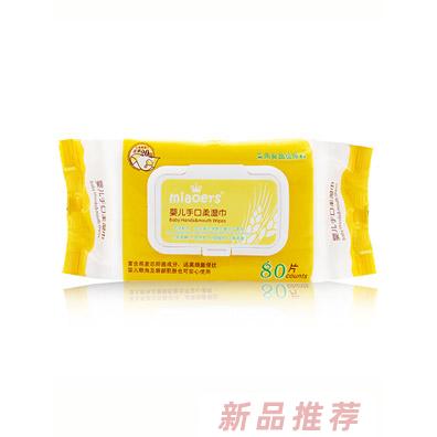 妙兒舒嬰兒手口柔濕巾80片