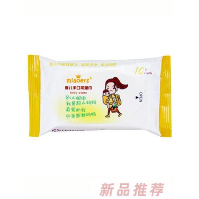 妙兒舒嬰兒手口柔濕巾10片