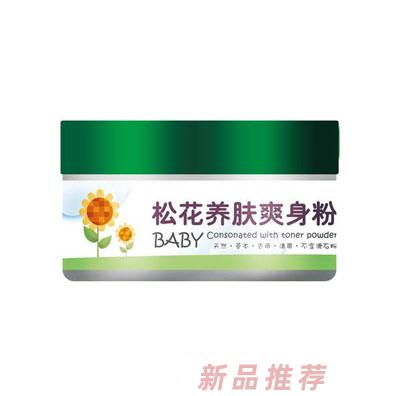 葵花樂嬰松花養膚爽身粉瓶裝