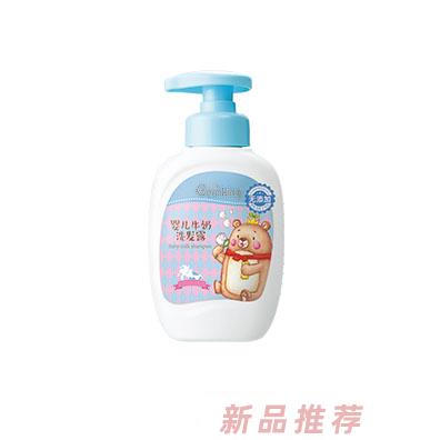 貝兒健嬰兒牛奶洗發露