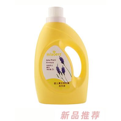 妙兒舒嬰兒薰衣草防螨洗衣液2000ml