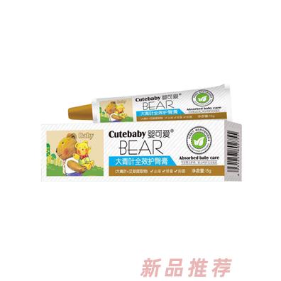 嬰可愛大青葉全效護臀膏15g