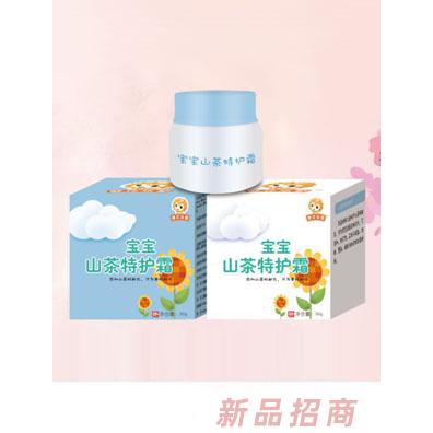 葵花樂嬰寶寶山茶特護霜