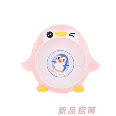 青蛙嘟迪可愛企鵝雙層保溫盆（粉色）
