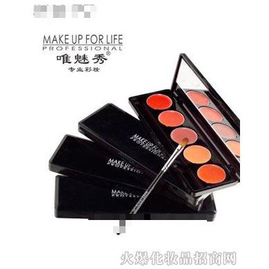 長沙市開福區唯魅秀化妝品商行