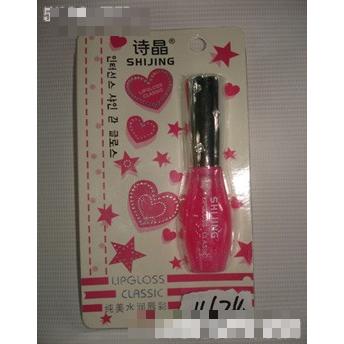 汕頭恒芳化妝品實業有限公司