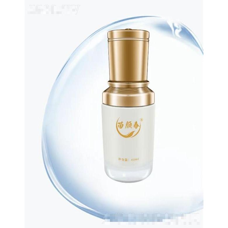 廣州市西子魅 苗顏春四季隔離乳 40ML