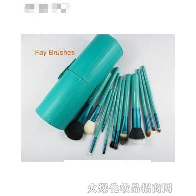 12支藍色筆筒化妝套刷
