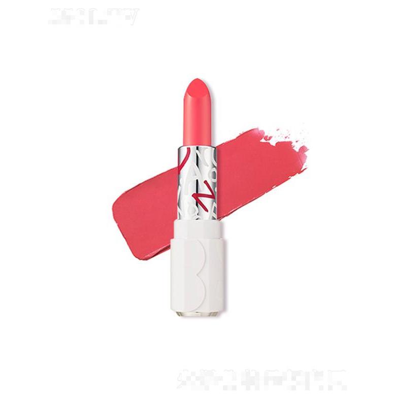 伊蒂之屋甜蜜之戀晶瑩炫彩唇膏（春日畫家限量版）PK035哈勃粉沙灘