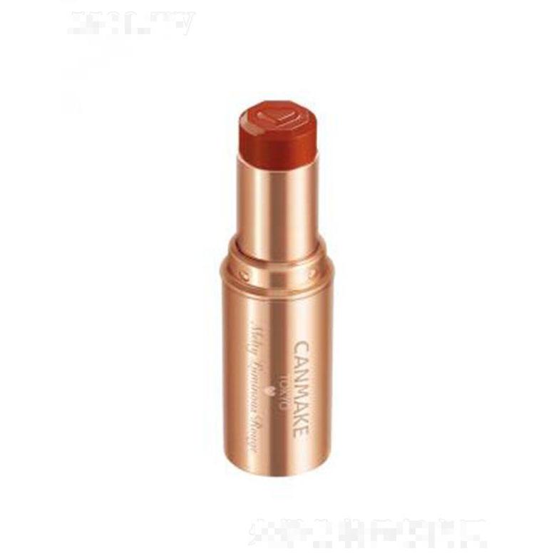 CANMAKE柔潤亮澤唇膏（04 焦糖陶土色）自然顯白適合所有膚色
