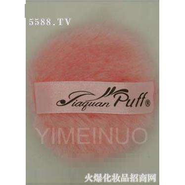 長毛絨粉撲-009