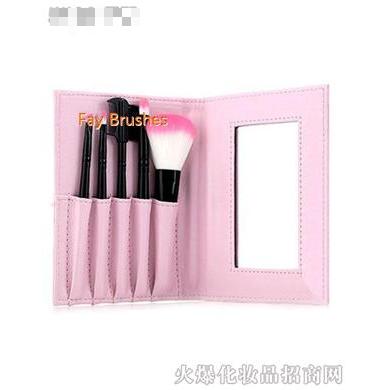 5支迷你黑色化妝套刷粉紅色禮品包