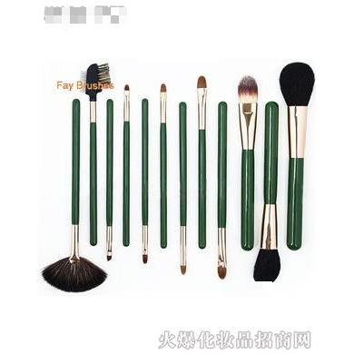 12支綠色高檔專業化妝套刷