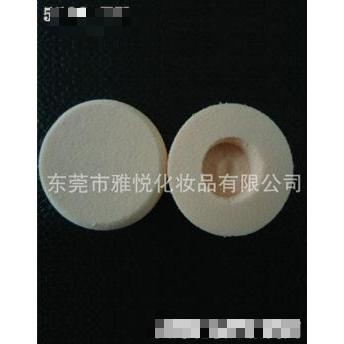 乳膠震動粉撲