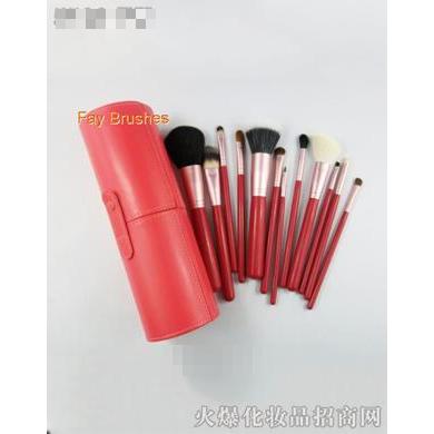 12支黑紅色筆筒化妝套刷