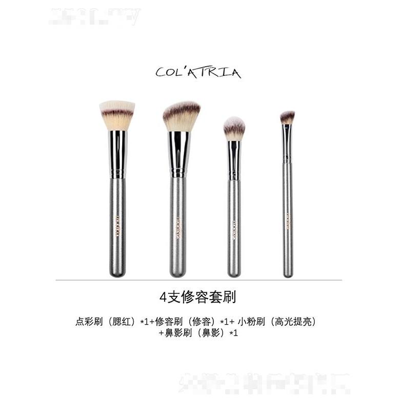 蔻蘭芮雅星彗系列修容套刷 不易抖落均勻釋放