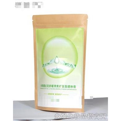甘菊藏紅花舒緩清爽礦泉面膜粉膏
