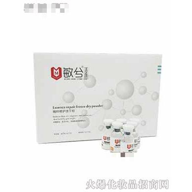 敏兮精粹修護凍干粉