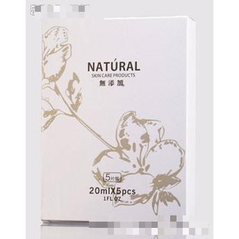 NATURAL無添加抗衰滋養蠶絲面膜5片裝