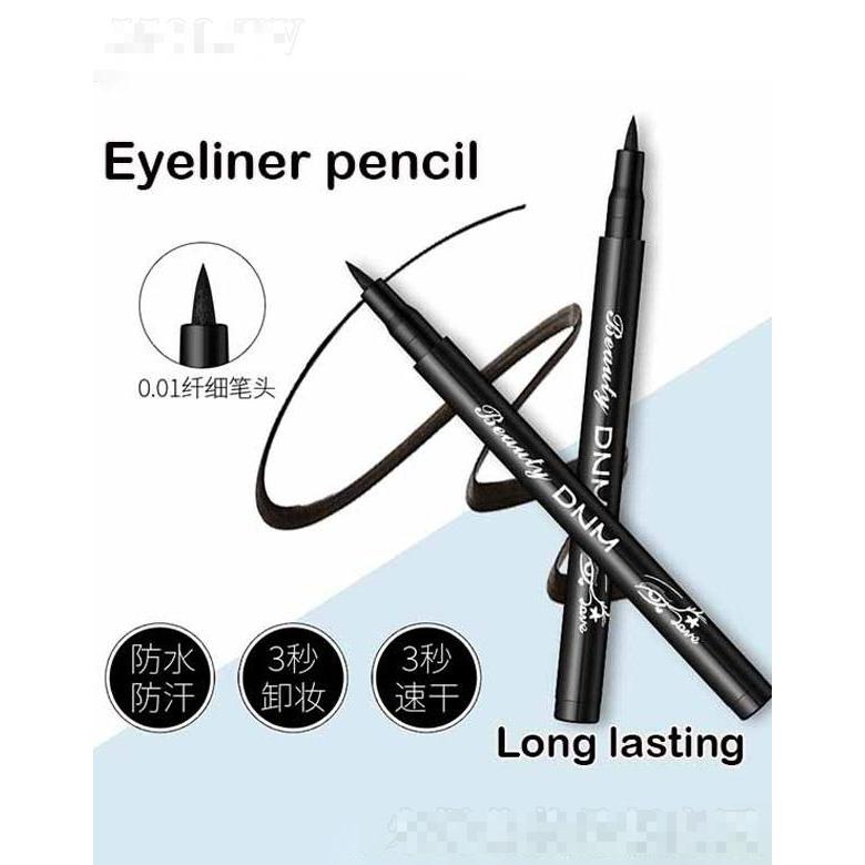 DNM眼線液筆