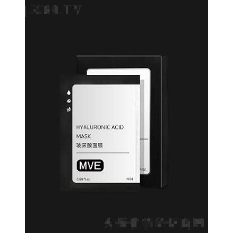 MVE玻尿酸面膜 補水保濕清潔亮膚