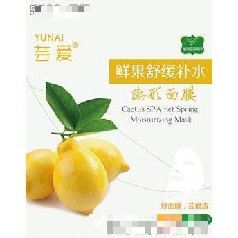 蕓愛鮮果舒緩補水隱形面膜