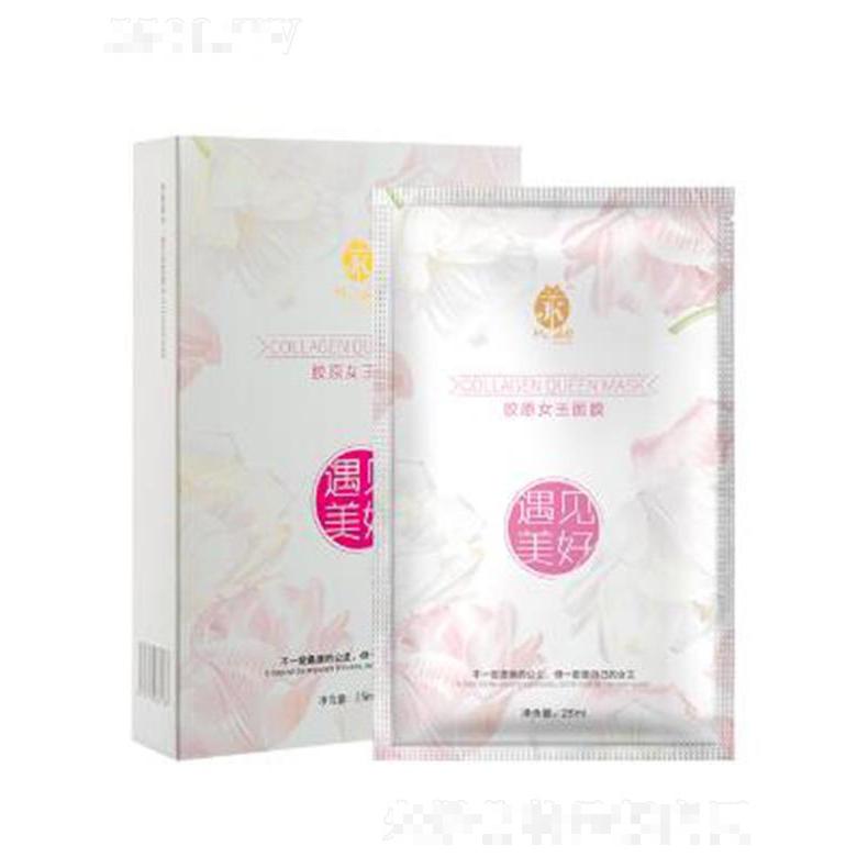 甲殼先生膠原女王面膜 25ml×10貼