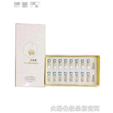 七彩修護凍干粉
