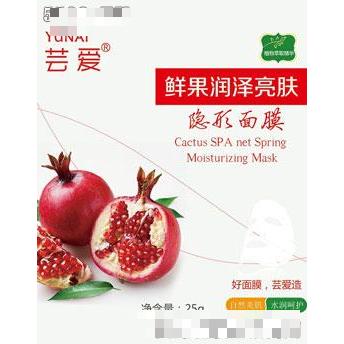 蕓愛鮮果潤澤亮膚隱形面膜