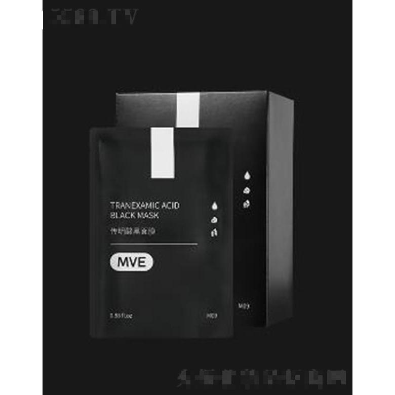 MVE傳明酸黑面膜 晶皙瑩亮澤潤凈顏