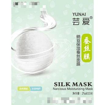 蕓愛納豆保濕蠶絲面膜