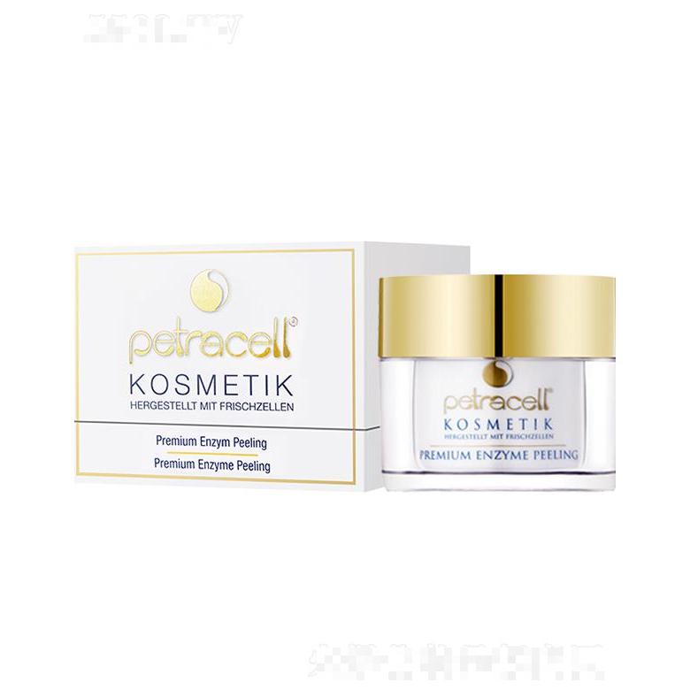 沛然肌活性煥顏面膜