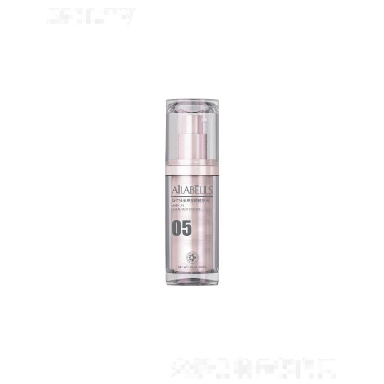 仙竹社美琳發酵精華液 令皮膚的柔軟彈性更好