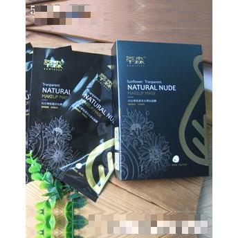 萃森向日葵輕透自在裸妝面膜