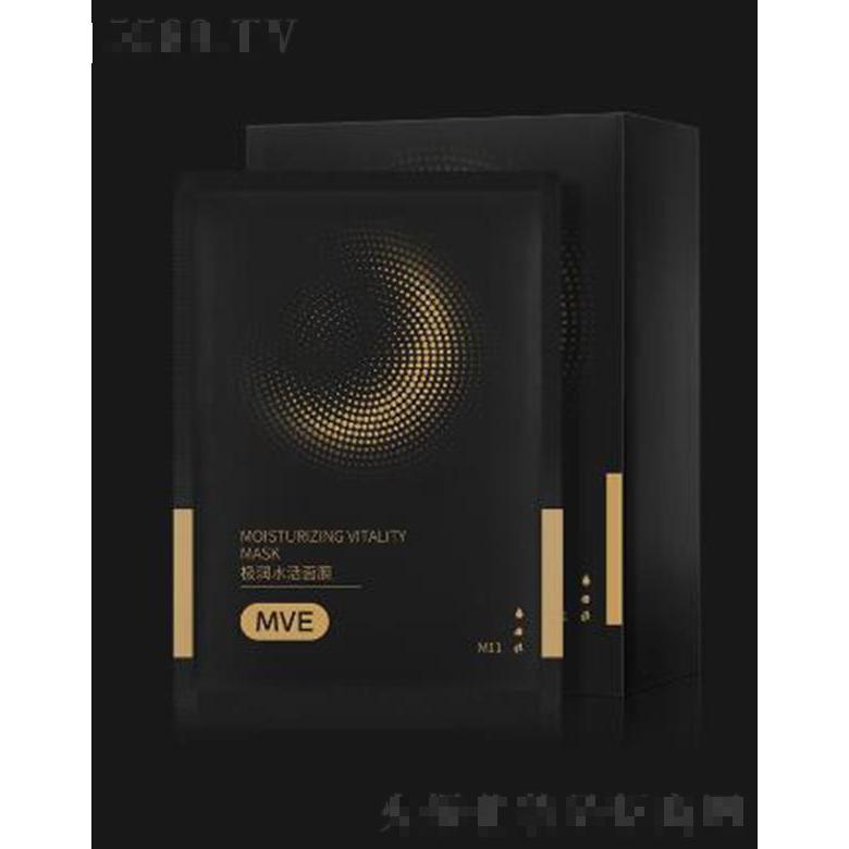 MVE極潤水活面膜 肌底保濕清爽透亮