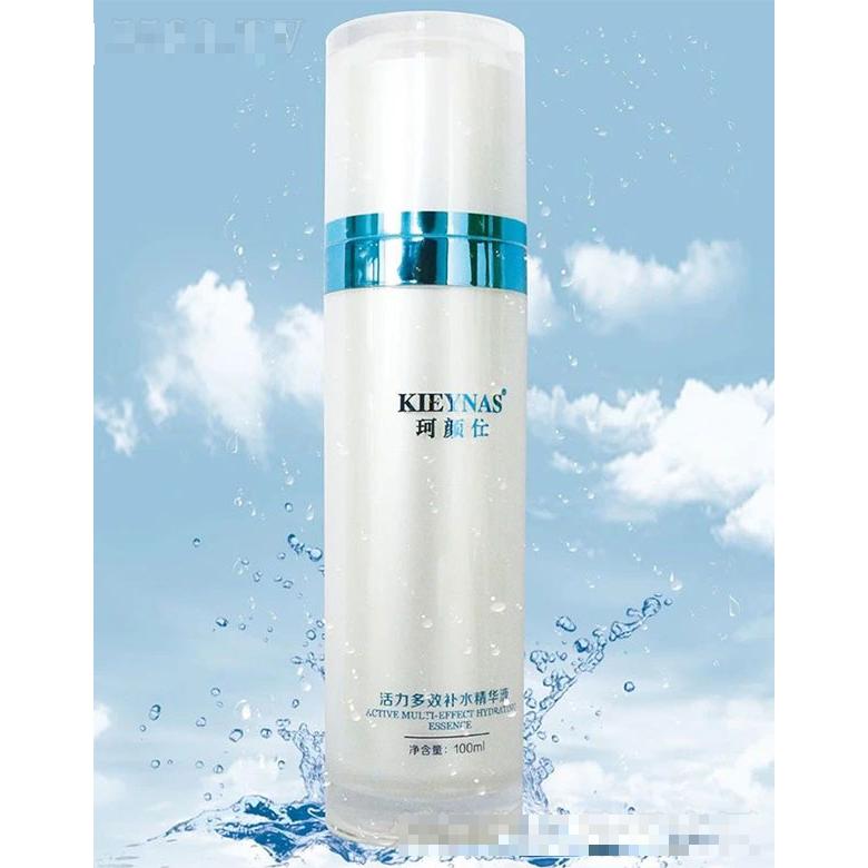 珂顏仕活力多效補水精華液100ml