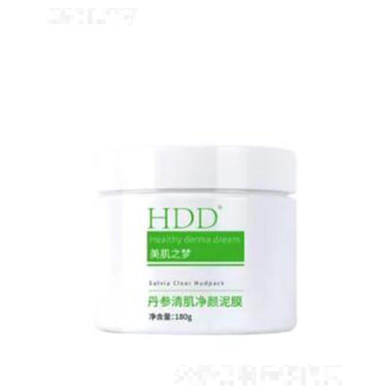 HDD丹參清肌凈顏泥膜 180g